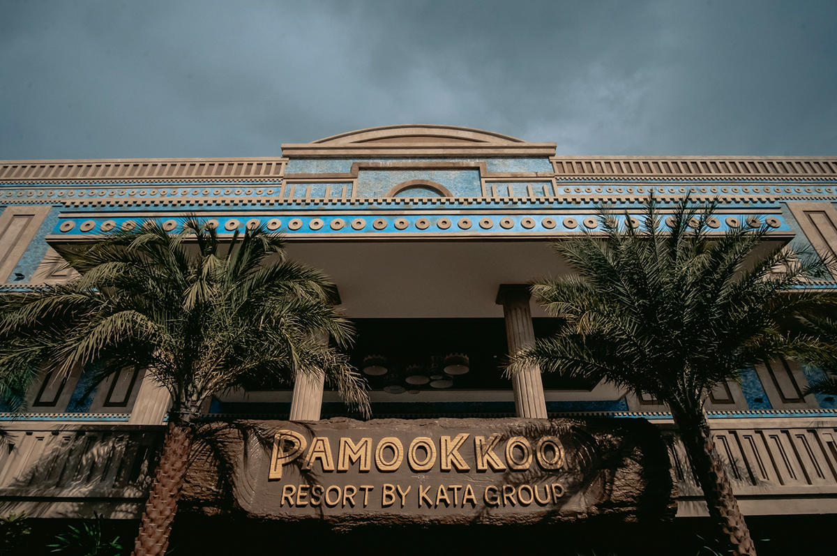pamookkoo-01